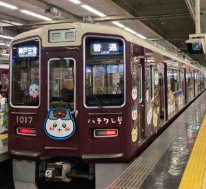 阪急電車コラボ
